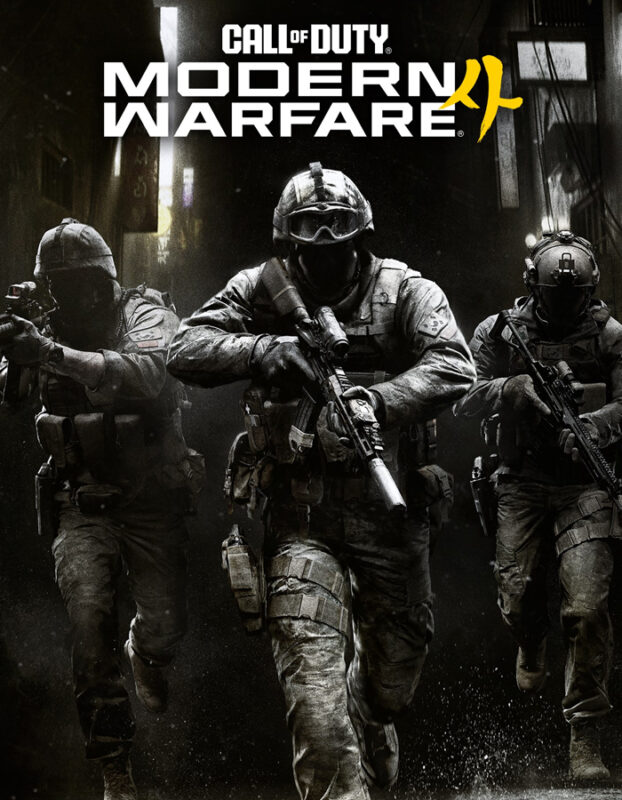 callofdutymodernwarfare4